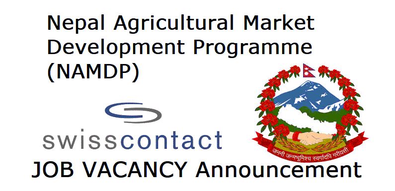 Nepal Agricultural Market Development Programme Career Opportunity for Finance & Administration Manager