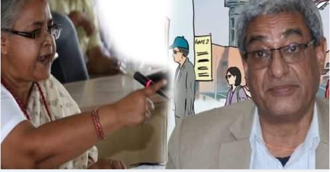 रास्वपा को सफलता सुशिला कार्कीको नेतृत्वमा छानबिन समिति गठन गर्ने गृहमन्त्री को भेटियो प्र See more..