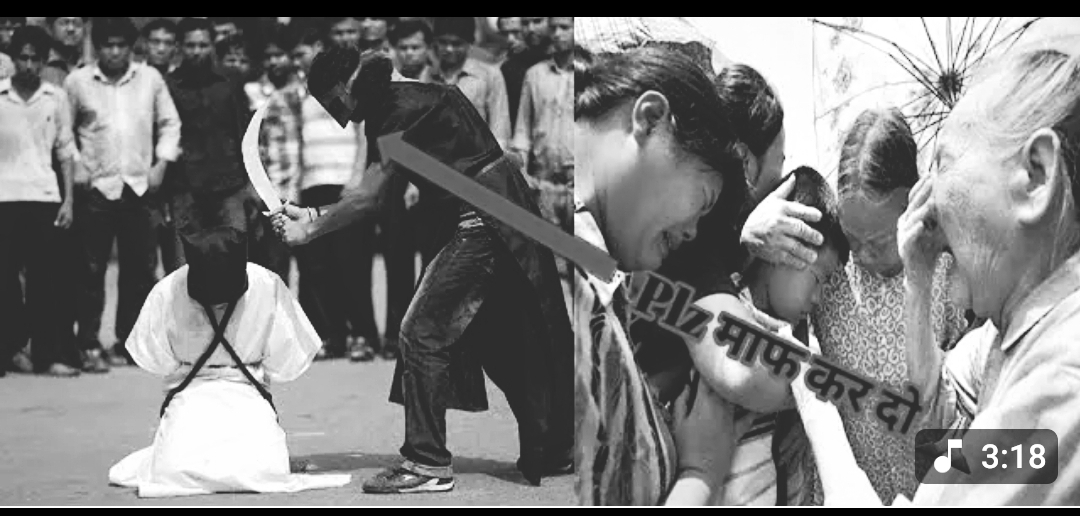 साउदिमा एक निर्दोष युवालाई हत्या गरेको आरोपमा गोली हानी मृत्युदण्ड दिईयो मर्नु अघि फोनमा बुवालाई यसो भने बा म See more..