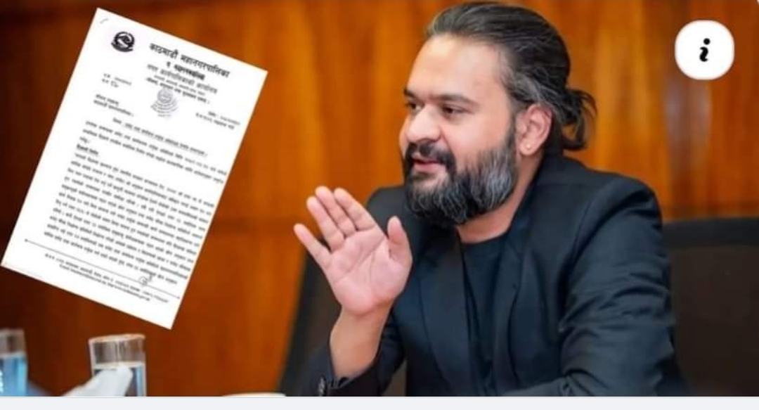 काठमाडौं महानगर मा बजेट नआएपछि बालेन शाह ले लेखे सिधै प्रधानमन्त्री लाई यस्तो पत्र…. Seemore