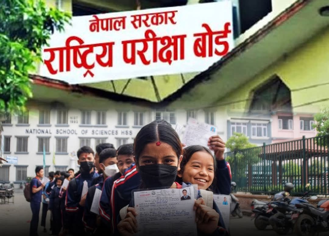 अन्तत भर्खरै एसईईको नतिजा सार्वजनिक ५८% पास  यसरी हेर्न सकिन्छ तुरुन्तै See more..
