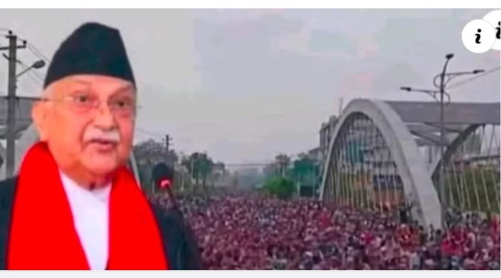 भर्खरै बसेको बैठकले असार १देखि लागु हुने गरि शिक्षक हरु को तलब रु ४६ हजार भन्दा….. Seemore
